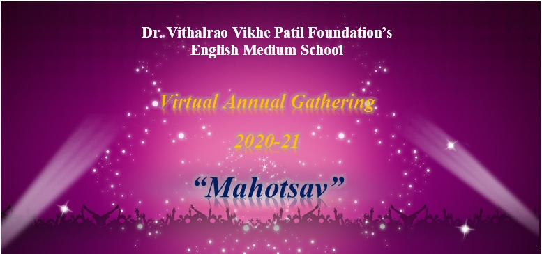 Virtual Annual Function of DVVPF's English Medium School